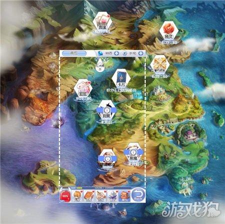 住房城乡建设部专家组赴灾区指导支持地震应急